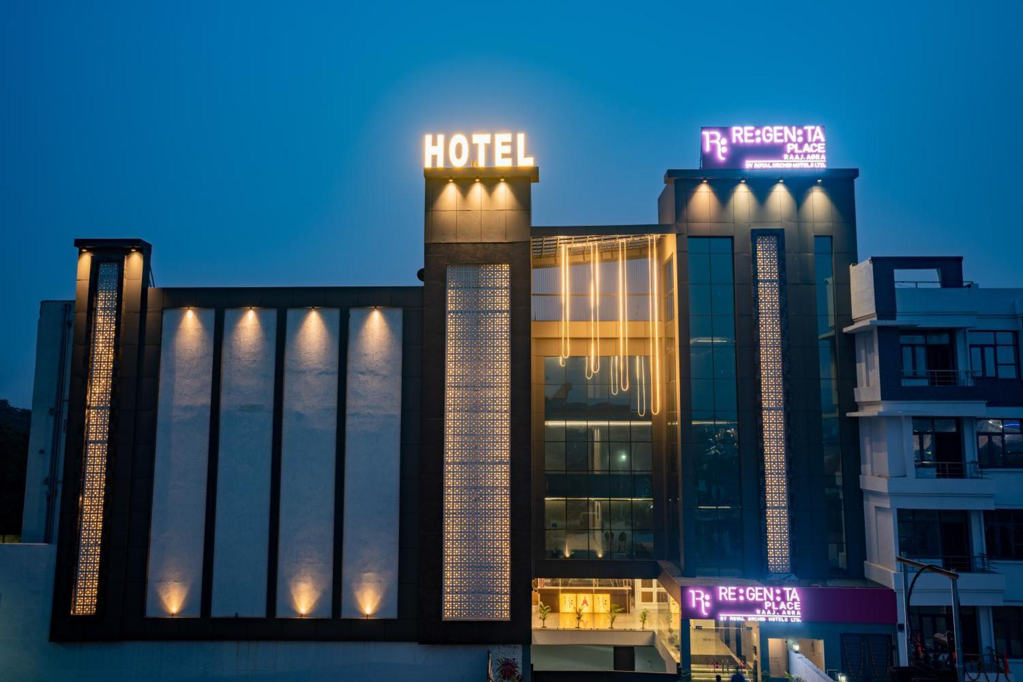 Regenta Place Raaj Agra, Tajganj Agra  Exterior photo
